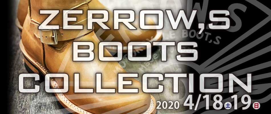 ZERROW,S COLLECTION開催!!